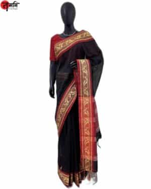 Cotton Silk Saree with Red Border (Black)