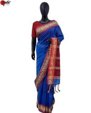 Cotton Silk Saree with Red Border (Navy Blue)