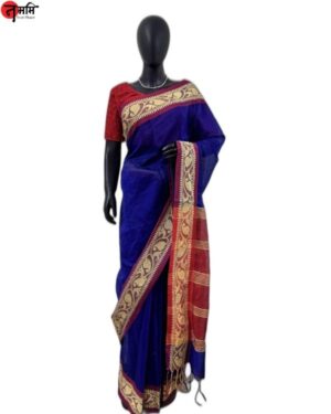 Cotton Silk Saree with Red Border (Royal Blue)