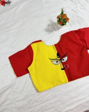 Durga Red - Yellow Embroidery Blouse