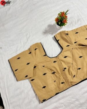 Beige - Kantha Stitching Blouse