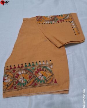 Hand Kantha Work Blouse - Shades of Beige