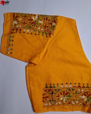 Hand Kantha Work Blouse - Shades of Yellow