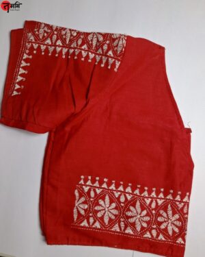 Hand Kantha Work Blouse - Shades of Red
